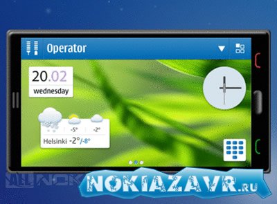 Nokia рассказала об изменениях в новом UI Symbian