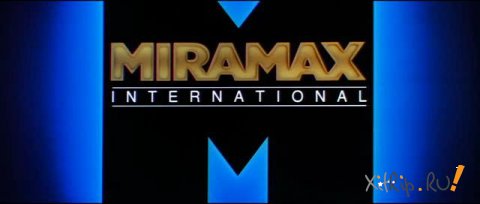 Miramax Films закрыта навсегда